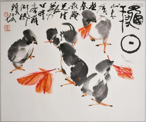 Lin Yong (1942- ) Chicken