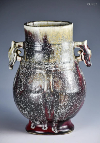 A Flambe Glaze Vase Qing