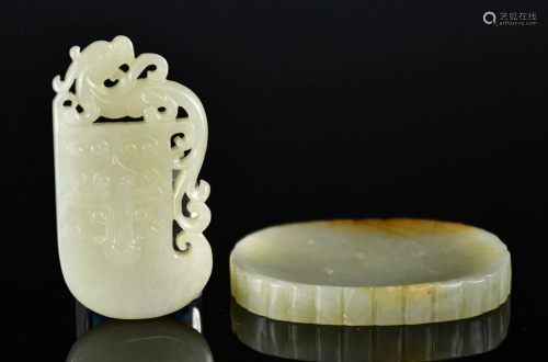 A Group Of Two Jade Ornaments