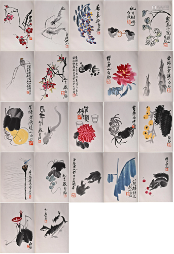 Works of Qi Baishi Printed Album Printed in 1952