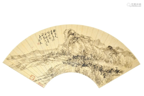 Chen Lian(1851-1896) Landscape Fan Page