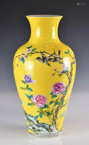 A Yellow Ground Vase, Republic P