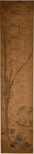 Bian Shouming(1684-1752) Painting