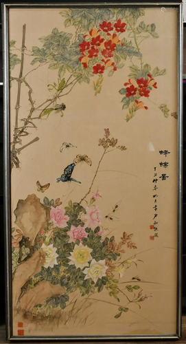 Yin Zhineng Bees and Butterflies w/Frame