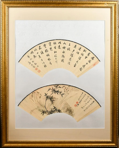 Zhang Daqian Gao Lingwei Fan Pages with Frame
