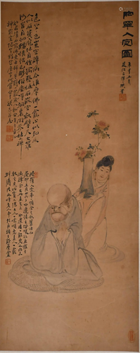 Sun Gan Firgures Hanging Scroll