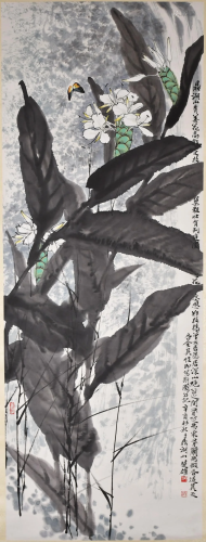 Fang Chuxiong (1950- ) Hanging Scroll