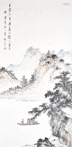 Lin Qingni (1914-2002) Landscapes