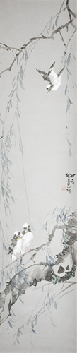 Zhang Shuqi (1900-1957) Birds