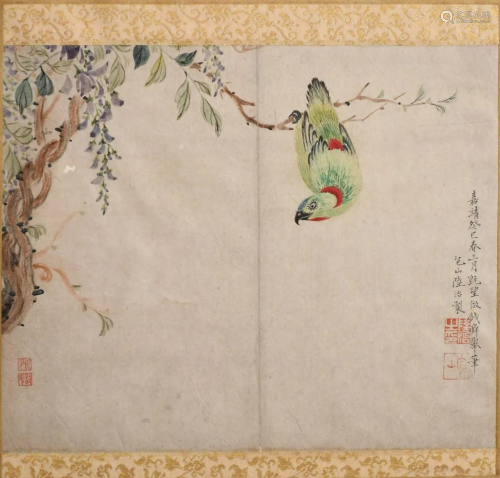 After Lu Zhi (1496-1576) Parrot W/Frame