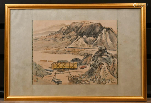 He Haixia (1908-1998) Construction Site w/Frame