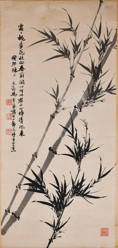 Ma Shouhua (1893-1977) Bamboo Hanging Scroll