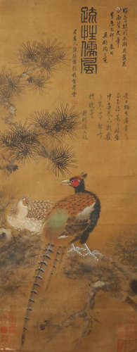 A chinese bird and pine painting silk scroll, meidaoren mark