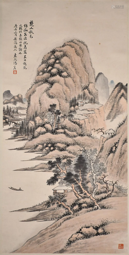 Tang Yin (1876-1958) Landscape, Hanging Scroll