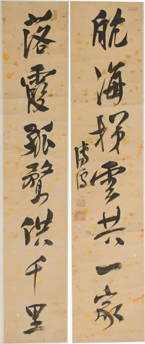 Pu Ru (1896-1963)Calligraphy Couplets