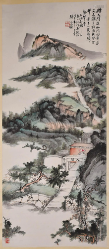 Lu Yuanding (1908-1998) Landscapes Hanging Scroll