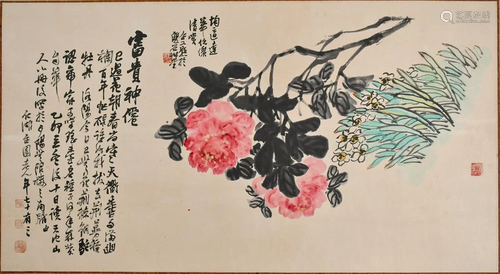 Wu Xianzhang Flowers