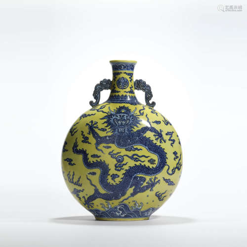 An underglaze-blue and yellow-ground dragon moonflask