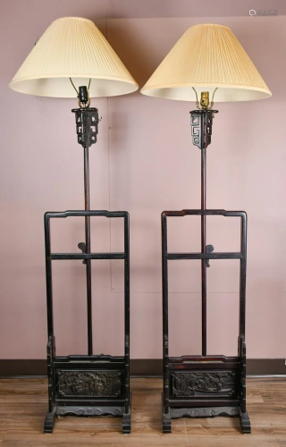 A Pair of Suanzhi Floor Lamps, Republican P.