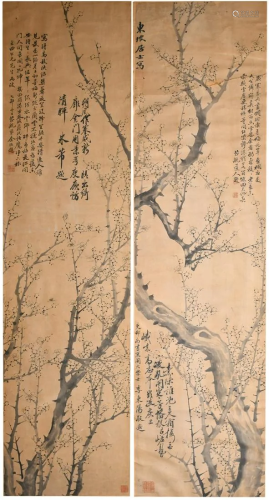Plum Blossom, Su Shi (1037-1011) , Mi Fu (1051-110