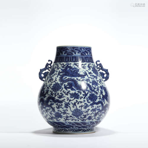 A blue and white dragon double-eared vase, zun