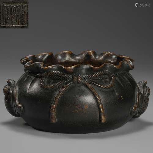 Copper Censer with Bat Grain from Ming