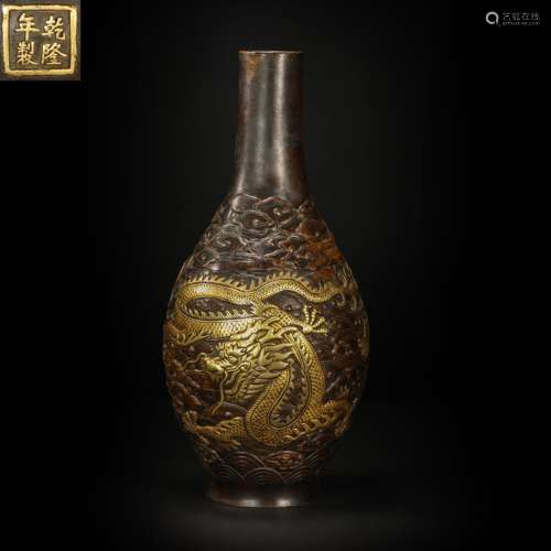 Copper Vase in Cloud Dragon Grain from Qing