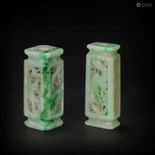 Green Jade Holding Ornament from Qing