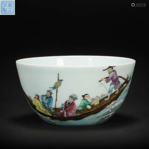 Colour Enamels Kiln Bowl from Qing