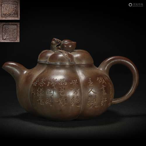 Dark-Red Enameled Pottery from Ancient China