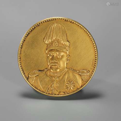 Ancient Golden Coin from China