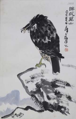 Ink Drawing of Eagle from SunQiFeng