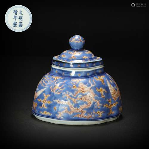 Blue Glazed Vase with Dragon Grain from Qing