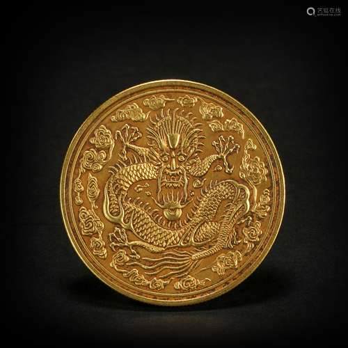 Golden Coin from Ancient China