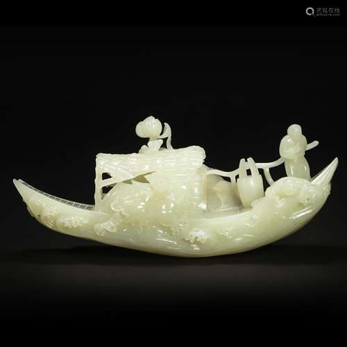 HeTian Jade Ornament from Qing