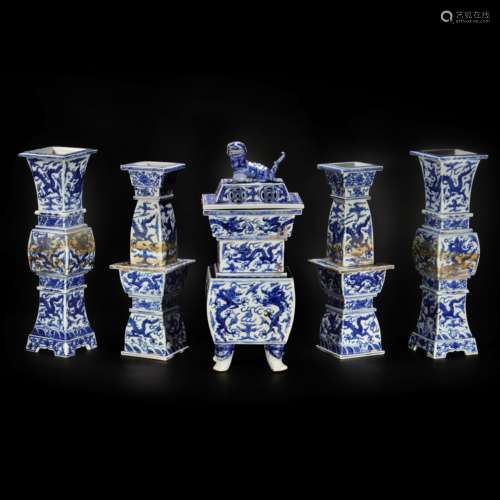 A set of Five Blue and White Kiln the Five Sacrificial Utens...