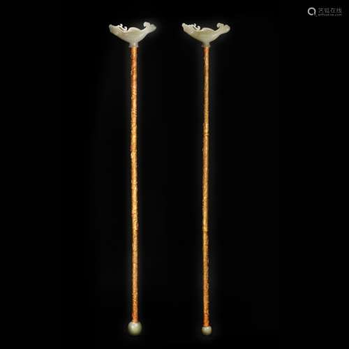 Silvering and Golden Walking Stick from Tang