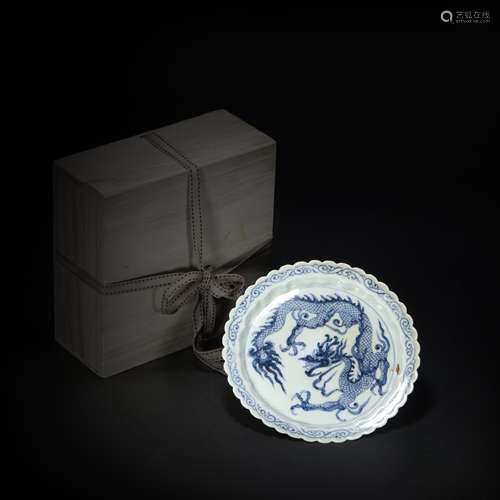 Blue and White Kiln Flower Plate from Yuan