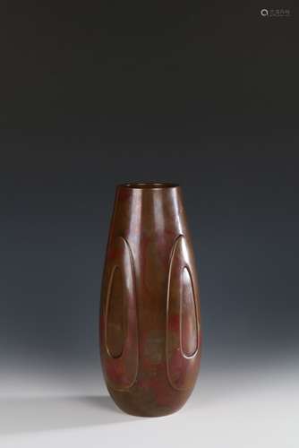 Japanese bronze vase, by Yashima Boshu (1925-2001) elongated...