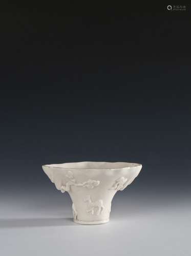 Chinese Blanc de chine porcelain libation cup, Kangxi, the w...