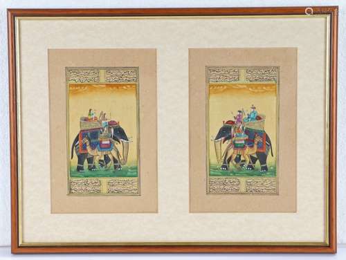 Pair of 19th Century Indian paintings on paper depicting fig...