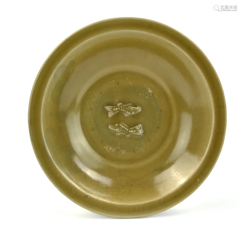 Chinese Longquan Celadon Twin Fish Plate, Song D.