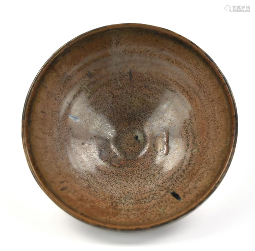 Chinese Henan Ware Brown Glazed Bowl, Yuan Dynasty