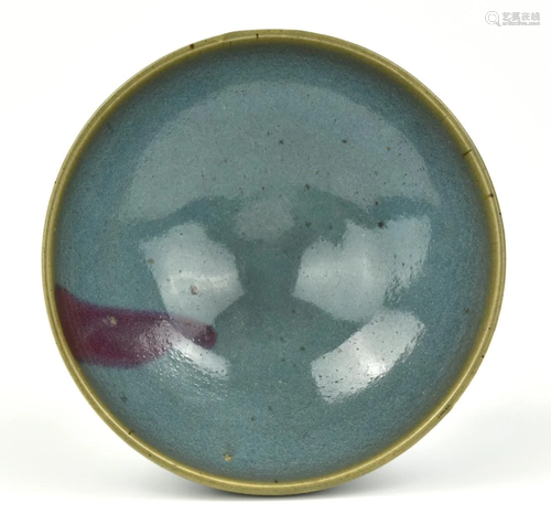 Chinese Jun Ware Bowl w/ Purple Splash, Yuan D.