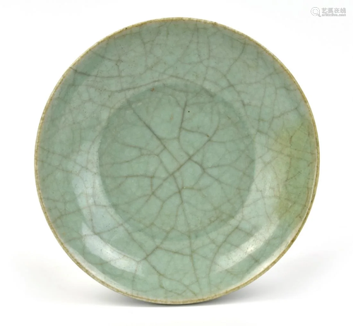 Chinese Longquan Ware Lotus Dish, Southern Song