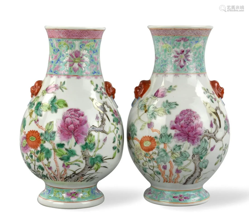 Pair of Chinese Famille Rose Vase, ROC Period