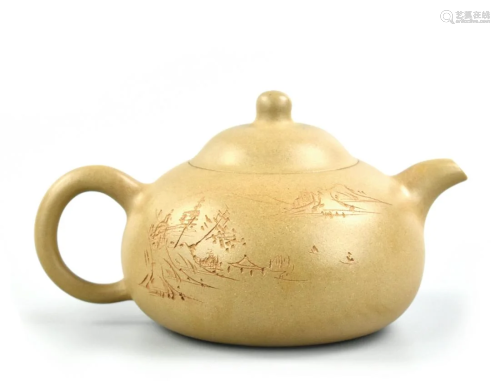 Chinese Zisha Teapot, Qing Dynasty