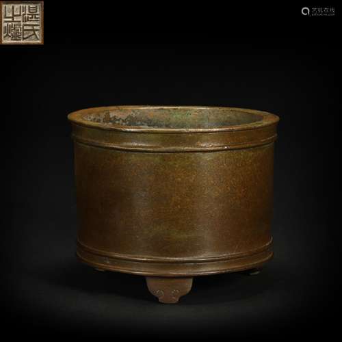 Copper Censer from Ming