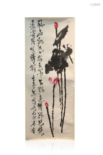 Ink Painting of Floral from ShiLuHui