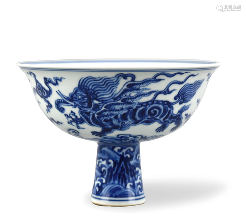 Chinese Blue & White Stem Bowl, Xuande Mark